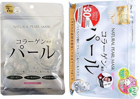 Japan Gals Natural Pearl Mask