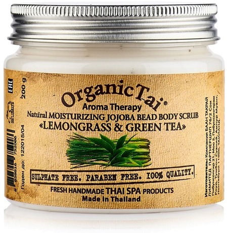 Organic Tai Aroma Therapy Natural Moisturizing Jojoba Bead B