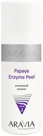 Aravia Professional Papaya Enzyme Peel