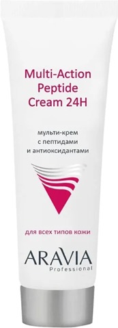Aravia Professional MultiAction Peptide Cream