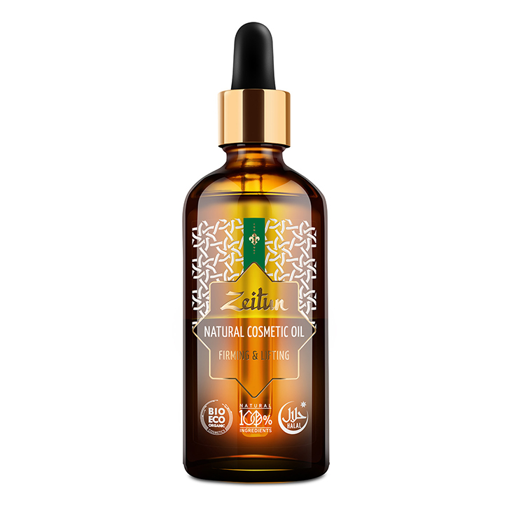 Zeitun Natural Cosmetic Oil