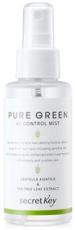 Secret Key Pure Green AC Control Mist