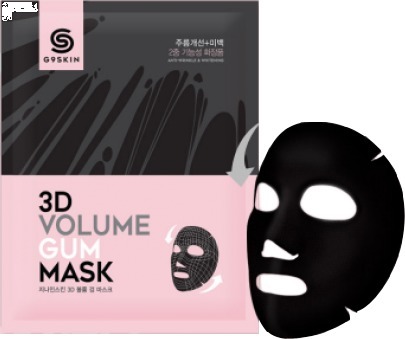 GSkin D Volume Gum Mask