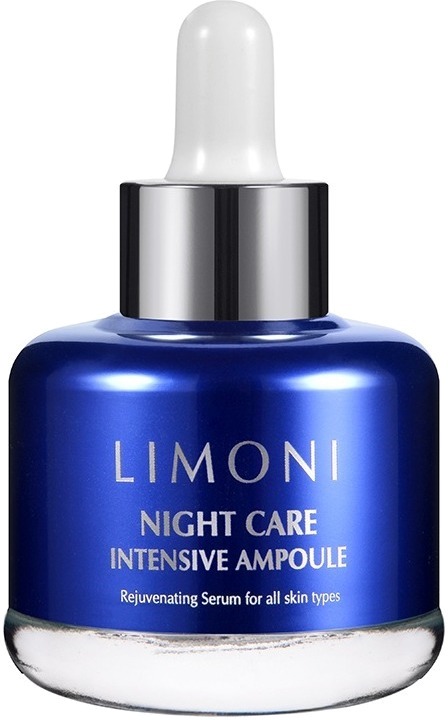 Limoni Night Care Intensive Ampoule