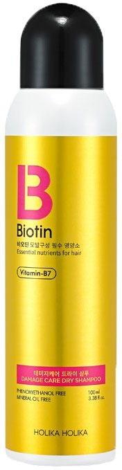 Holika Holika Biotin Damage Care Dry Shampoo