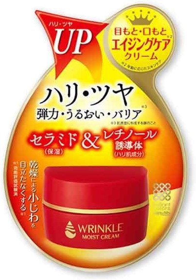 Meishoku Wrinkle Moist Cream