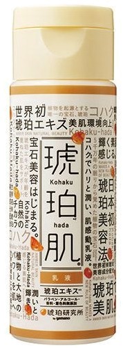 Yamano Kohaku Hada Emulsion