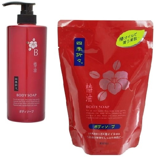 Kumano Cosmetics ShikiOriori Body Soap