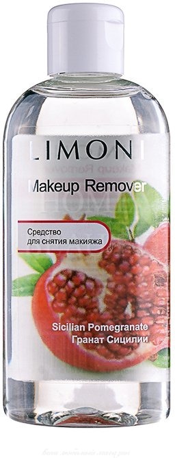 Limoni Make Up Remover
