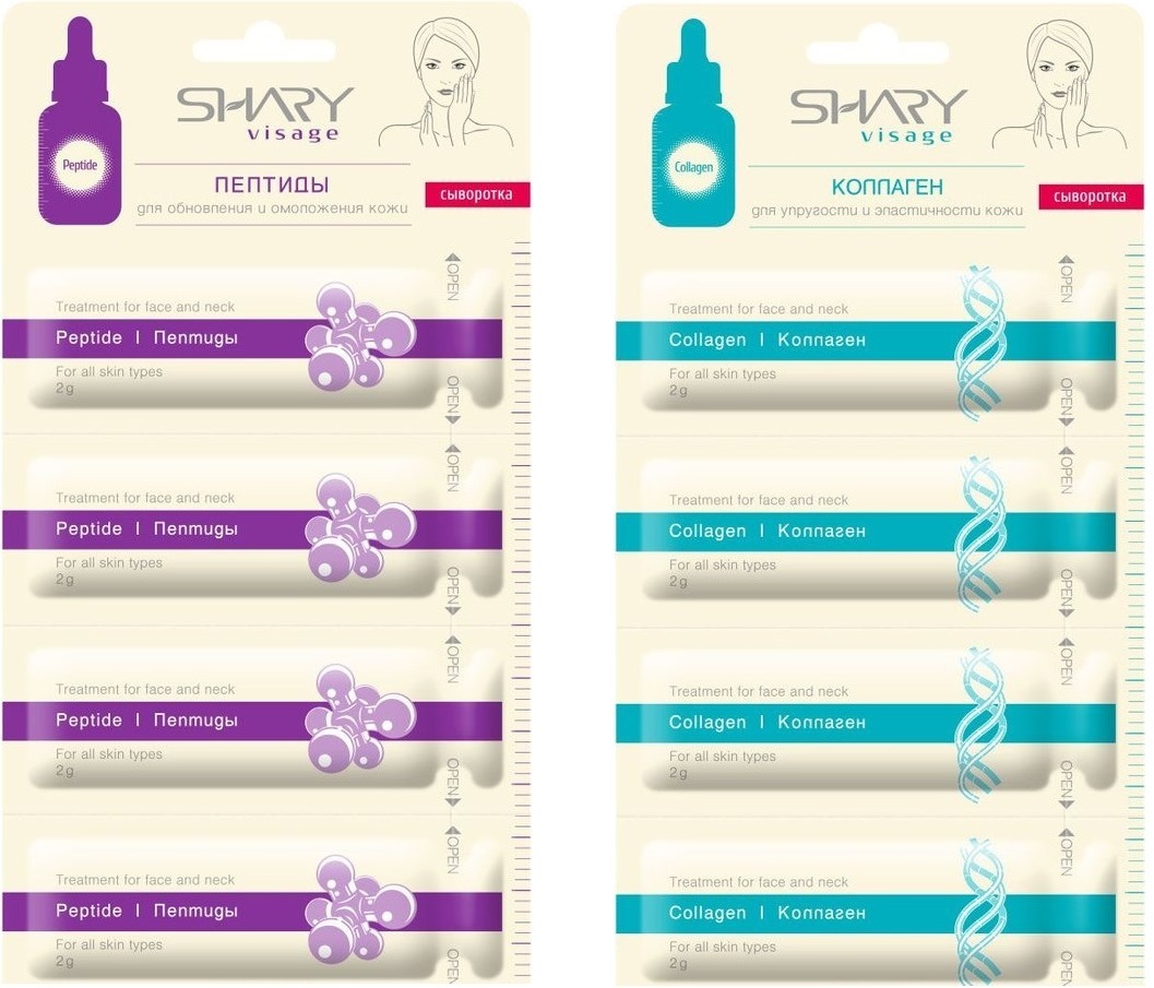 Shary Visage Treatment For Face And Neck