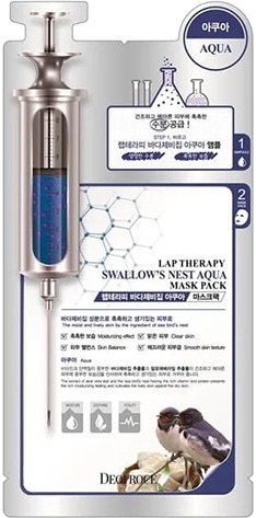 Deoproce Lap Therapy Swallows Nest Aqua Ampoule Mask Pack