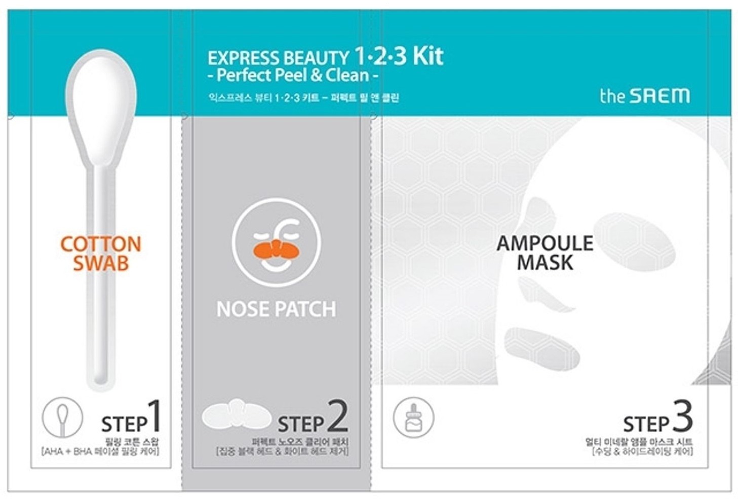 The Saem Express Beauty  Kit  Perfect Peel amp Clean
