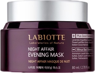Labiotte Night Affair Evening Mask