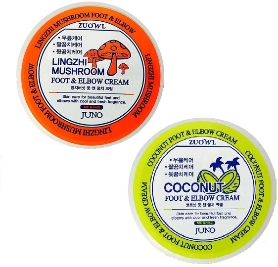 Juno Zuowl Foot And Elbow Cream