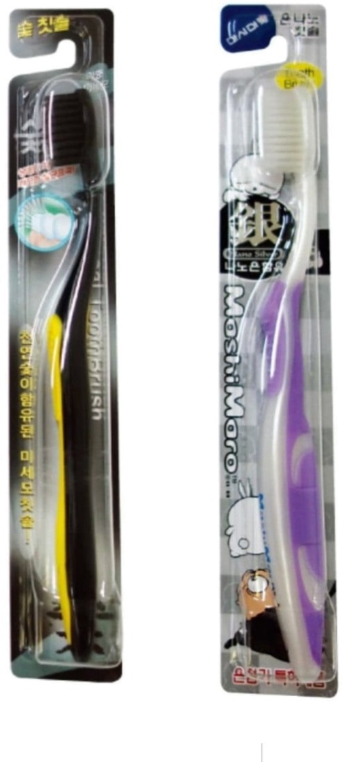 Mashimaro Toothbrush