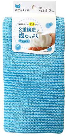 Lec Body Towel Soft
