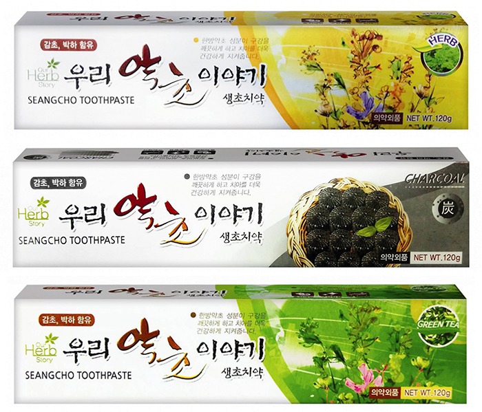 Our Herb Story Seangcho Toothpaste