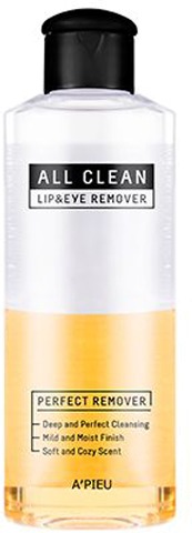 APieu All Clean Lip and Eye Remover Calendula