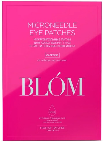 Blom Caffeine Microneedle Eyepatches