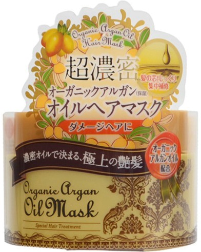 Momotani Organic Argan Botanical Oil Hair Mask