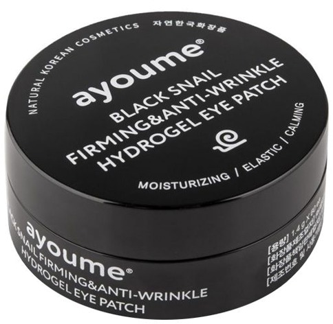Ayoume Black Snail Firming and Antiwrinkle Eye Patch