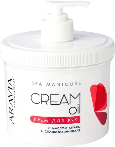 Aravia Professional Cream Oil