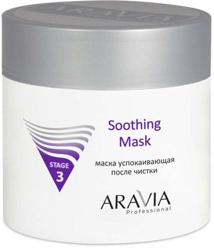 Aravia Professional Soothing Mask