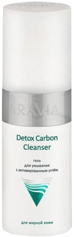 Aravia Professional Detox Carbon Cleanser