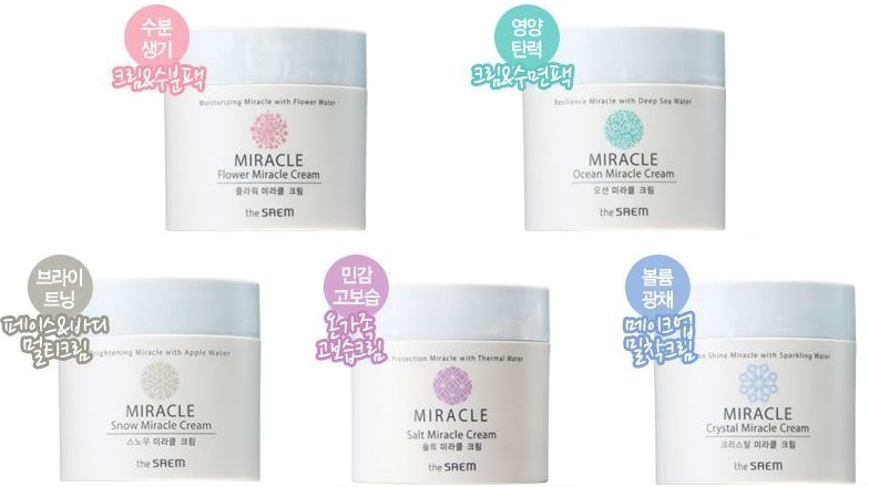 The Saem Crystal Miracle Cream