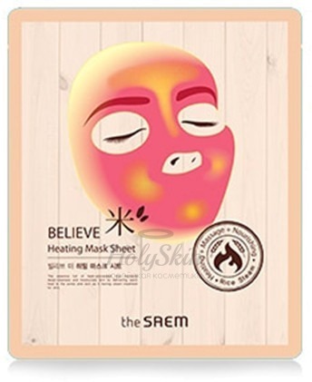 The Saem Believe Me Heating Mask Sheet