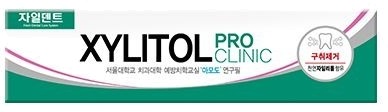 c   Mukunghwa Xylitol Pro Clinic herb fragrant green color