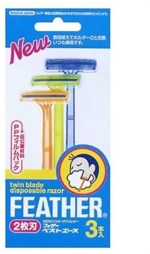 Feather Twin Blade Disposable Razor