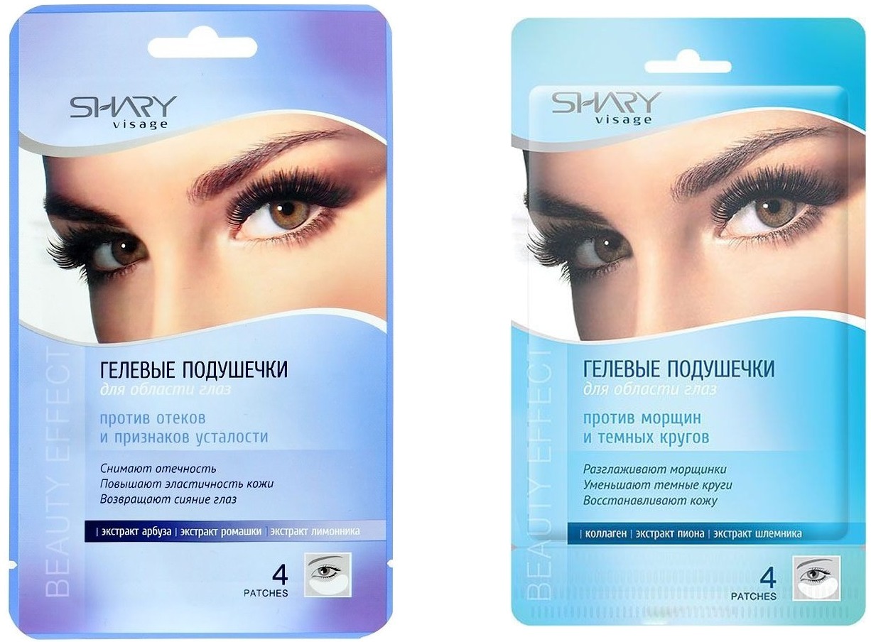 Shary Visage Intensive Eye Patch