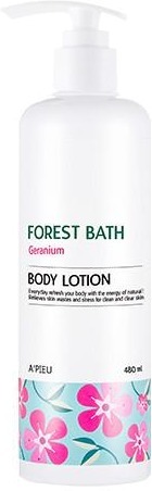 APieu Forest Bath Body Lotion