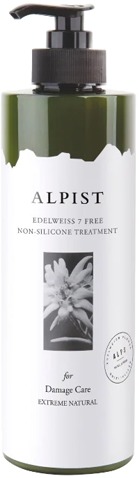 KeraSys Alpist Edelweiss  Free NonSilicone Treatment