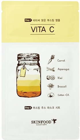 Skinfood Boosting Juice step Mask Sheet Vita C