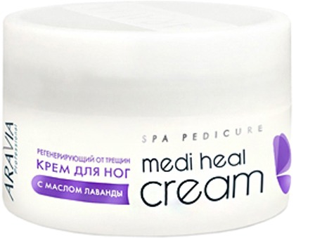 Aravia Professional Medi Heal Cream