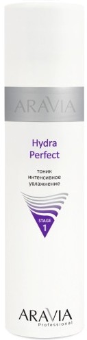 Aravia Professional Hydra Perfect