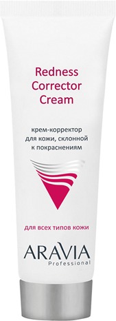 Aravia Professional Redness Corrector Cream