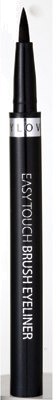 Tony Moly Easy Touch Brush Eyeliner Brown