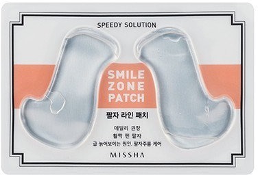 Missha Speedy Solution Smile Zone Patch