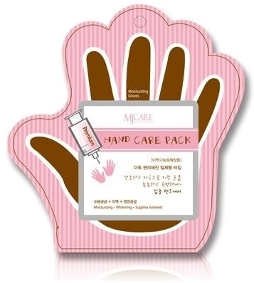 Mijin Cosmetics Premium Hand care pack