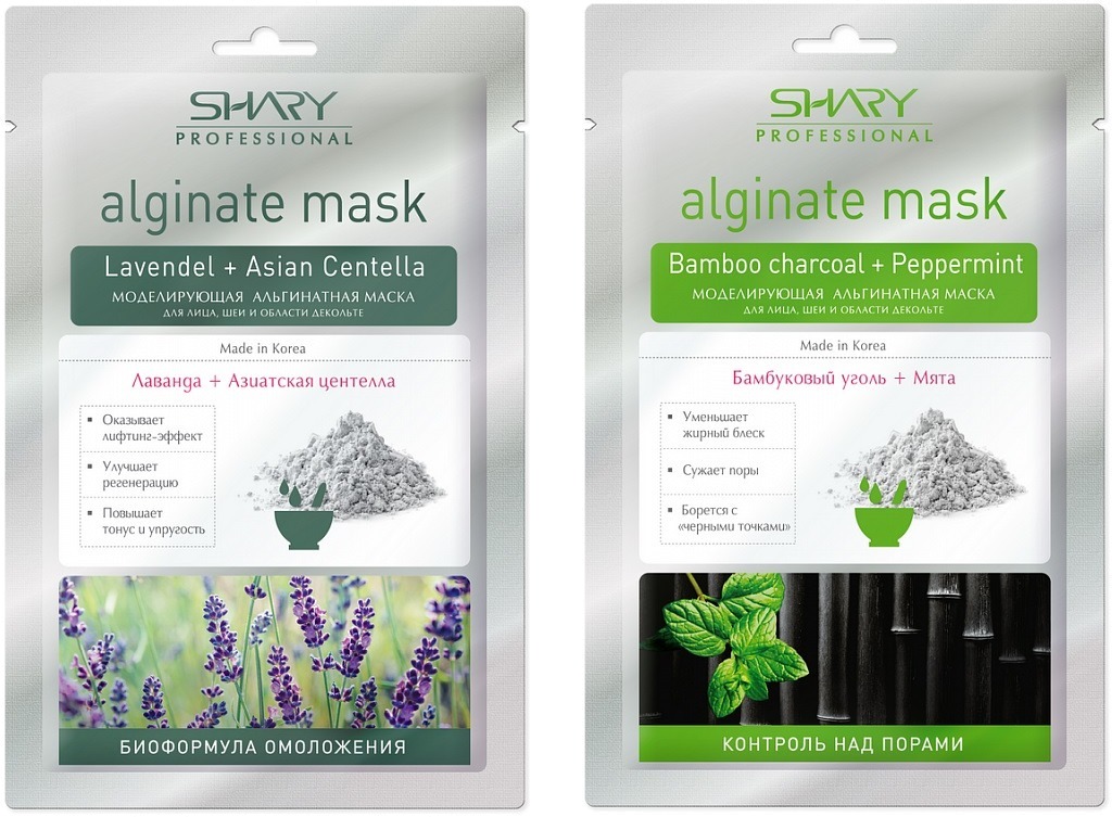Shary Professional Alginate Mask