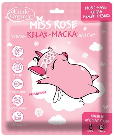 Etude Organix Miss Rose Relax Mask