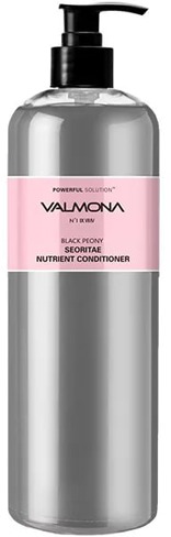 Valmona Black Peony Seoritae Nutrient Conditioner