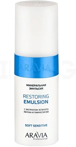 Aravia Professional Restoring Emulsion Soft Sensitive