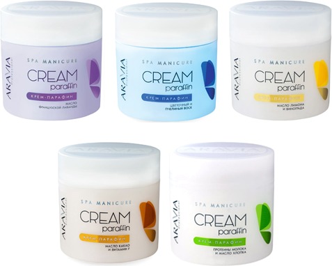 Aravia Professional Cream Paraffin