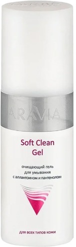 Aravia Professional Soft Clean Gel