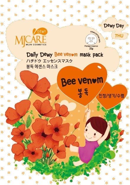 Mijin Cosmetics Mj Care Daily Dewy Bee Venom Mask Pack
