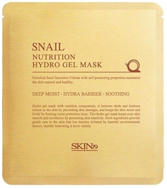 Skin Snail Nutrition Hydro Gel Mask